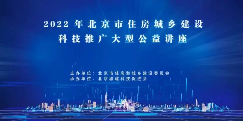 �f(xi��)���������L����������2022����ס��ί�Ƽ��ƏV���͹����v��